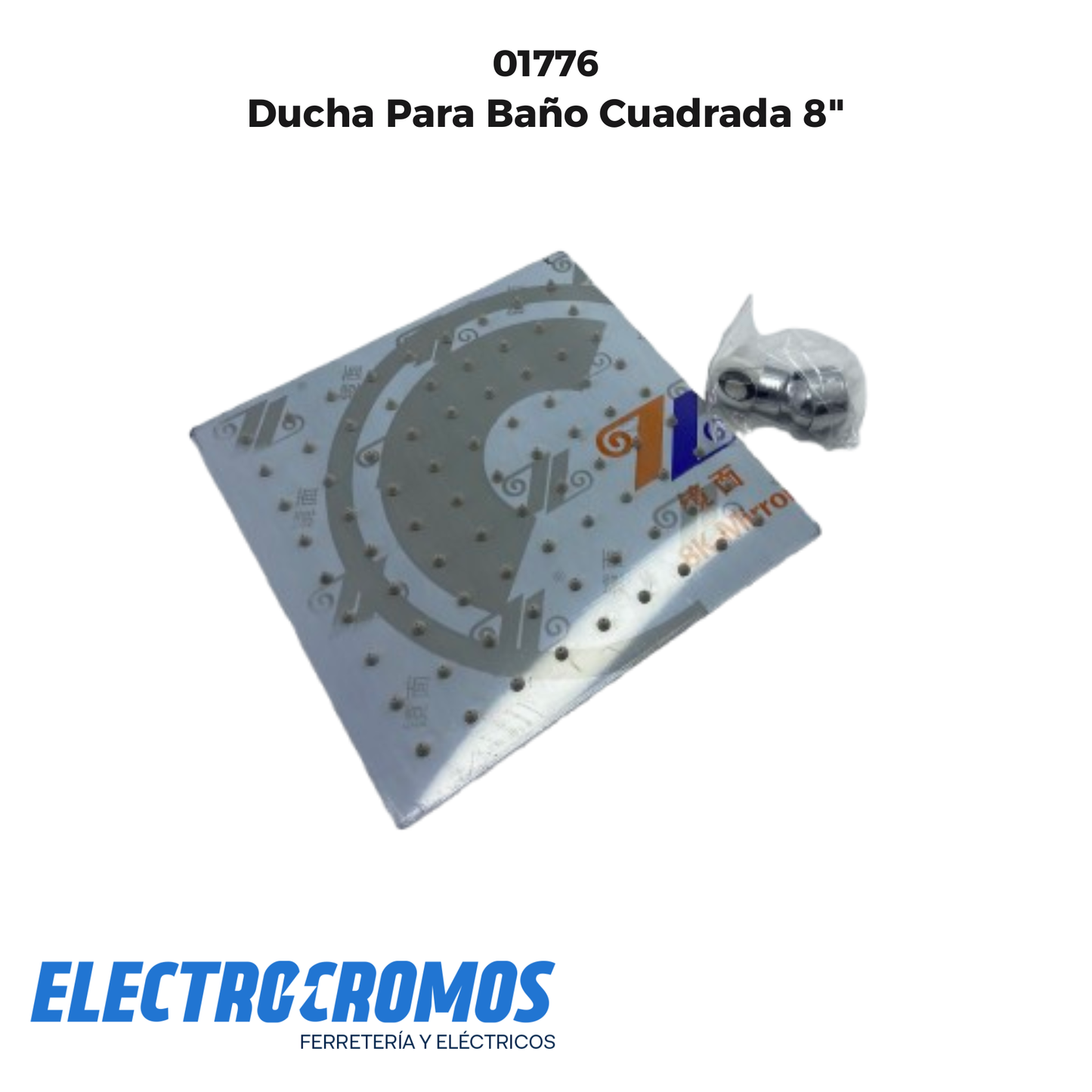 Ducha Para Baño Cuadrada 8"