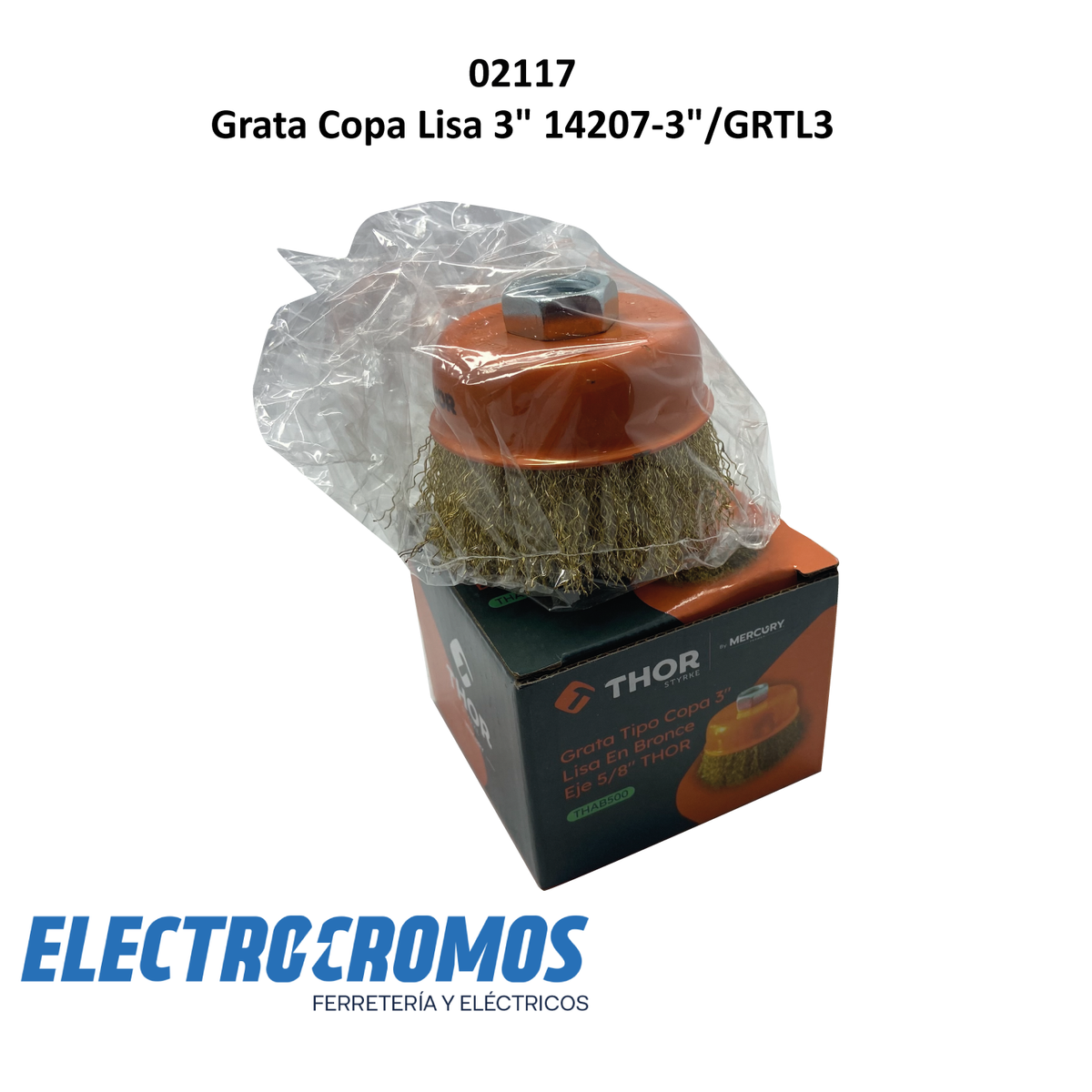 Grata Copa Lisa 3" 14207-3"/GRTL3