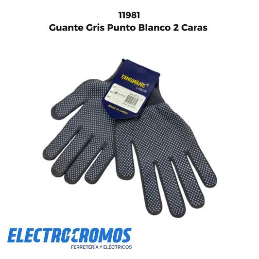Guante Gris Punto Blanco 2 Caras