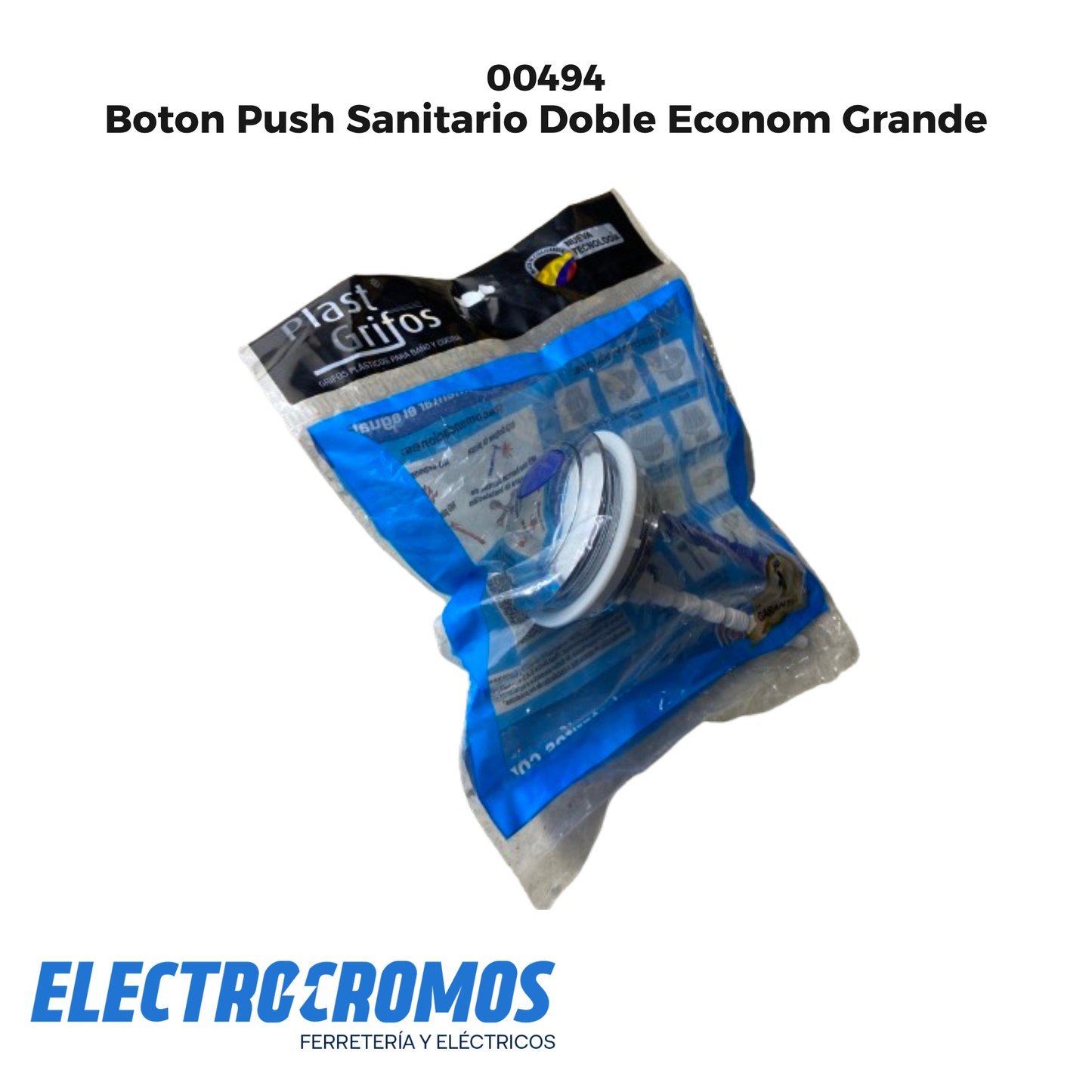 Boton Push Sanitario Doble Econom Grande