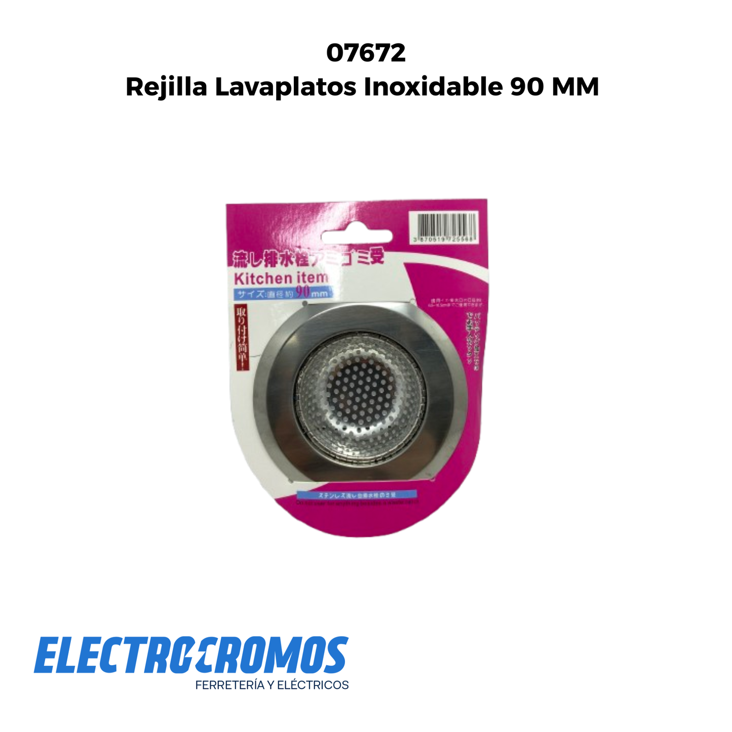 Rejilla Lavaplatos Inoxidable 90 MM